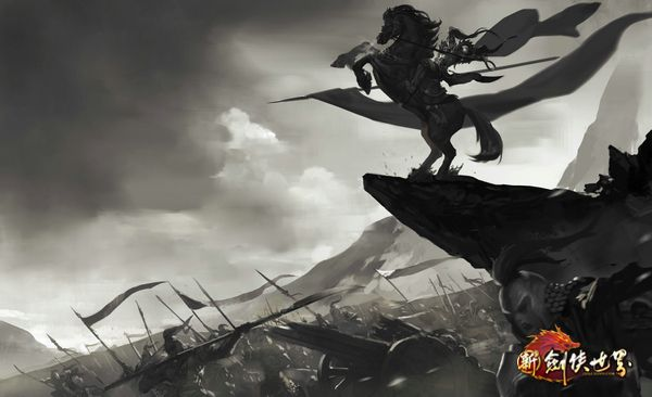 《新剑侠传奇》首曝CG，揭秘武侠世界新篇章！