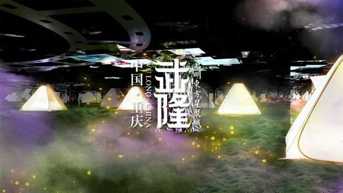 沉浸式体验！《光之子》18首原声音乐全新视听盛宴