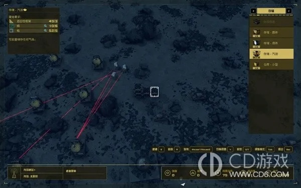 星空哨站高效种植指南：揭秘全新种地技巧