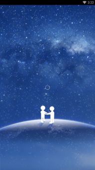 《星空》舱体揭秘：2x1起居舱详览及独特功能解析