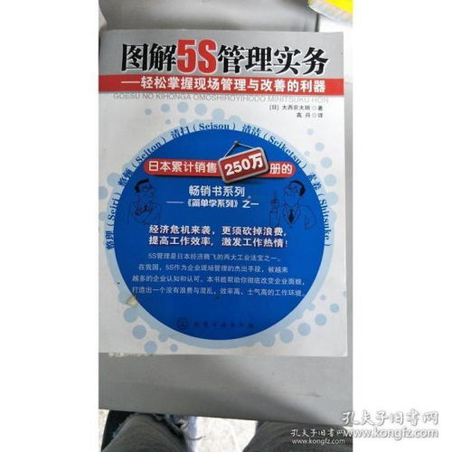 《星空》粘合剂植物高效获取攻略，轻松掌握新技能