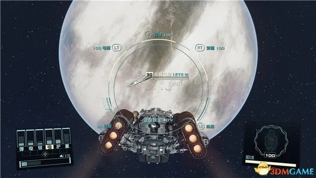 《星空》调停者宇航服独门获取攻略，揭秘高效秘籍！