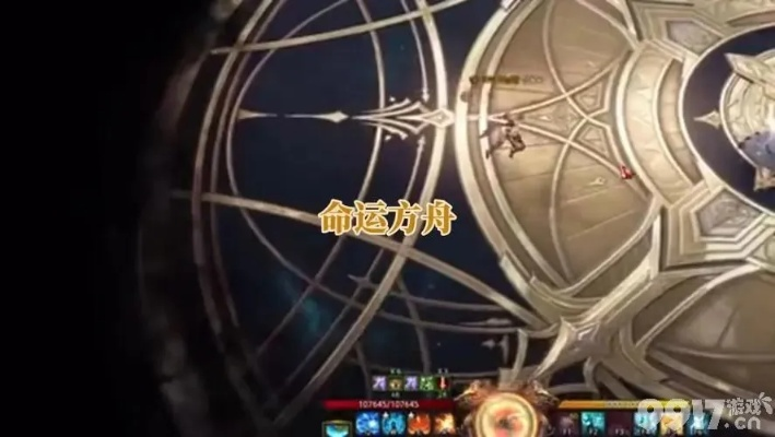 命运方舟裁决者泪滴，揭秘重生之力觉醒