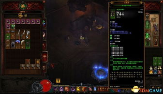 《最终幻想14》2.3补丁剧情升级，BUG修复焕新体验，探索新境界