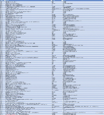 《星之海》谜语王答案全解析，题库汇总攻略秘籍大公开