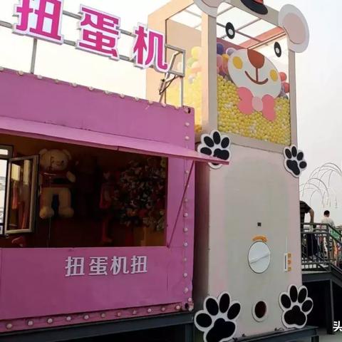 《星空》双宇宙迷宫破解攻略：解锁纠缠不清任务新路径