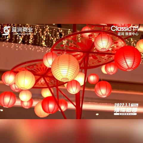 《星空飞船》彩绘攻略：改装技巧大揭秘，焕新价值解析