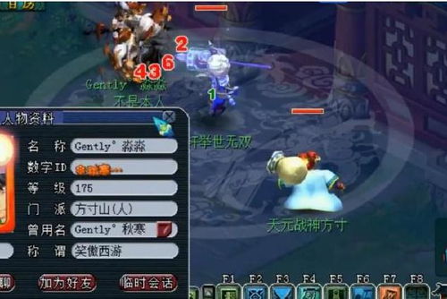 矮人勇猛出击，北海巨妖惨遭逆袭，全新战纪开启！