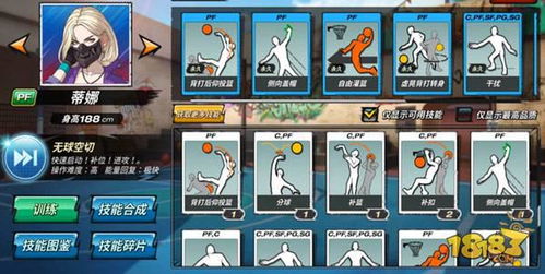 《方块时尚潮T》玩转可穿戴游戏新体验