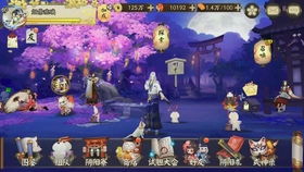 《星空》角色眼眸焕彩MOD，打造绝美视觉盛宴