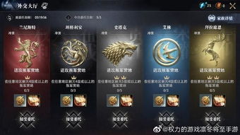 网游装X秘籍：全方位提升你的游戏优越感指南