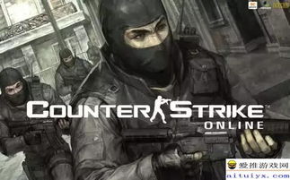 《Tec-9重装升级：反恐精英全球攻势DLC新篇章》