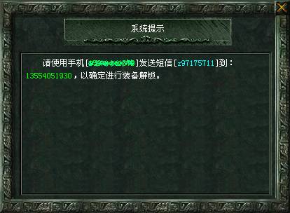 《星空》轻松解锁禁品攻略，揭秘全新盈利秘籍