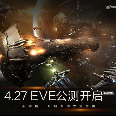 《星空舰船建造攻略》深度解析：掌握全新建造智慧