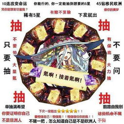 《星空》招募攻略：高效招徕新船员新秘籍