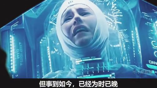 E3大奖揭晓！《异形：隔离》宣传片自夸力MAX，引领科幻新潮流