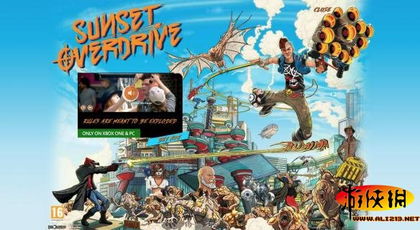 奇境美味大揭秘，XBOXONE独占《奇异世界》即将降临