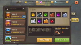 《装甲核心6》加藤惠新图曝光，游戏角色魅力升级解析