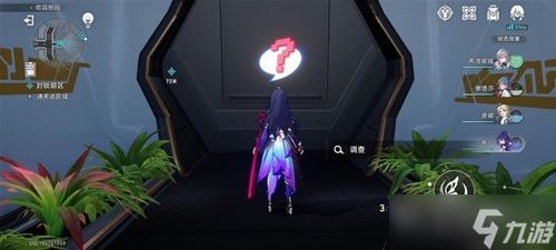 《崩坏星穹铁道》1.3版深度解析：混沌回忆机制+深渊Buff匹配度攻略全揭秘