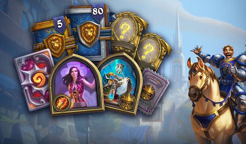 《究极风暴革命》武士传奇：揭秘忍界新篇章