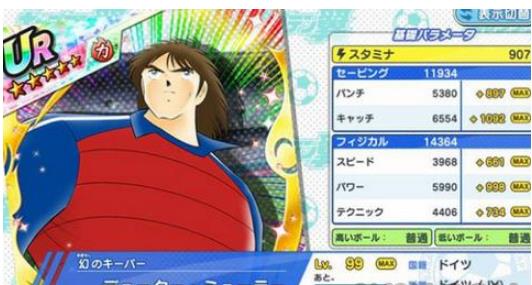 贝隆南部升级攻略：1415装等提升秘籍，解锁全新战斗力