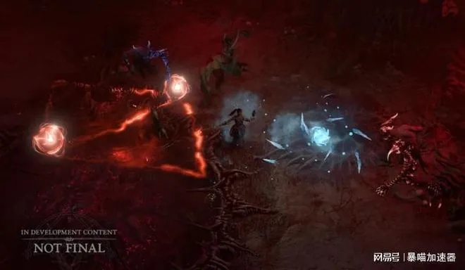 《暗黑破坏神4》1.1.3版本更新揭秘：新内容抢先看