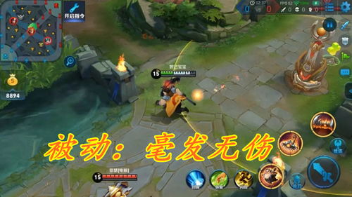 历史穿越新纪元，《勇敢之心：世界大战》多平台荣耀启航