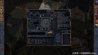 《博德之门3》暗影宗巨武刺客攻略：深度解析新流派崛起