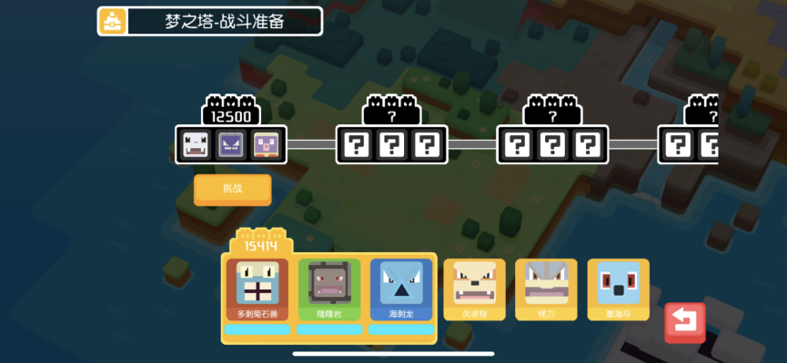 艾比斯稳过攻略：核心技巧解析，轻松通关新篇章