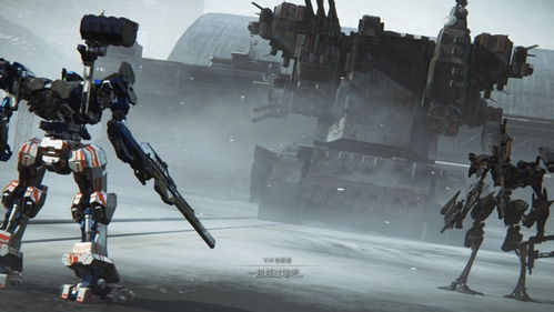 《装甲核心6》双枪流攻略：打造极致火力，解锁全新战术精髓