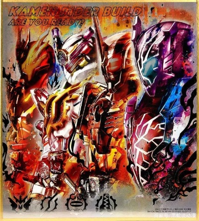 《装甲核心6》假面骑士头像贴纸，独家揭秘新潮流玩法！