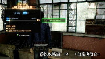 热血无赖：高清重制版，PS4/PC平台新体验震撼来袭
