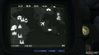 E3 2014盘点：《辐射4》遗憾揭晓，五大亮点深度解析