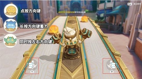 《原神》4.0机枢巧物攻略：解锁前哨战新玩法，掌握策略制胜之道