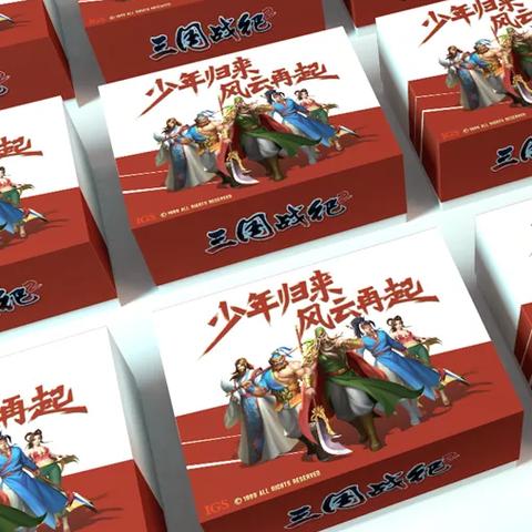 万款藏品齐聚，吉尼斯纪录新标杆，游戏收藏狂潮再掀高潮