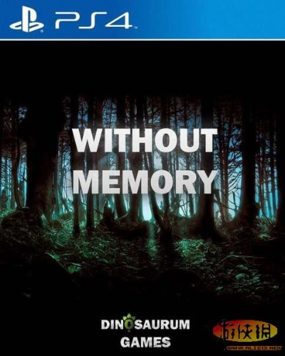 《失忆》PS4独占版深度揭秘：超强代入感新体验揭晓