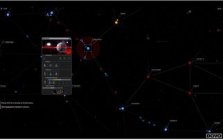 《太空指令》PC版年末震撼来袭，多人联机新体验同步开启