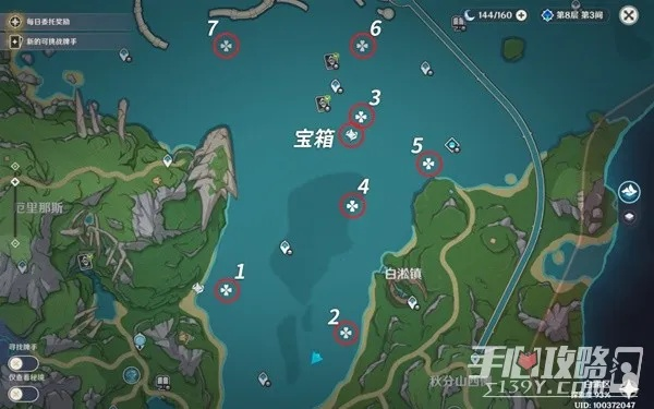 枫丹浮标宝箱高效收集攻略，解锁新玩法技巧