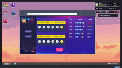 明年发售，Steam Machines升级版体验全新升级！