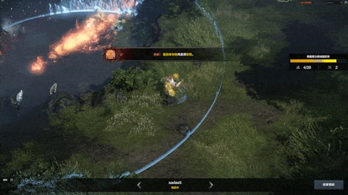 《命运方舟》鹰眼伙伴攻略：深度解析全新玩法，解锁神秘潜能