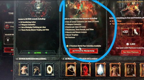 暗黑破坏神4游侠核心远程攻略，S1双核秘籍解锁新境界