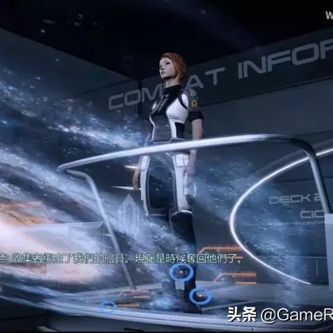 《质量效应》盖拉斯珍藏版：揭秘奢华游戏收藏新巅峰