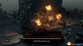 《看门狗》PS4版光影纹理升级，独家截图惊艳亮相