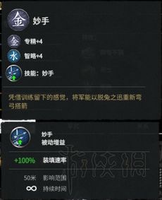 博德之门3物理系流派深度解析，解锁全新战斗奥秘