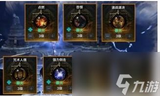 刀锋流派深度解析：揭秘《命运方舟》双流派新价值