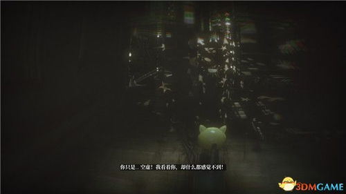 灵魂疑云揭开，死亡真相不止结束