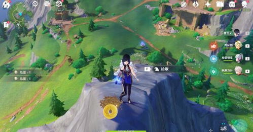 枫丹秘境探秘：旋曜玉帛高效收集攻略指南