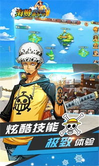 海盗掠夺新纪元：罗马2派系争霸战启航