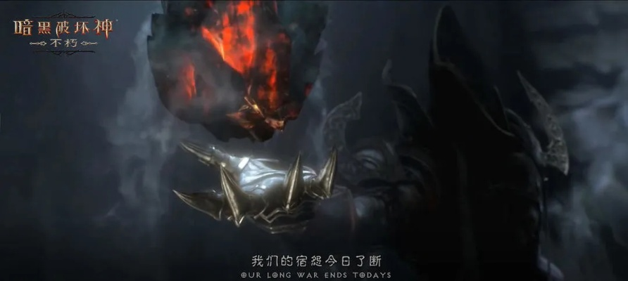 圣铠传奇：黑暗召唤，秋启PC/Linux，新纪元启航