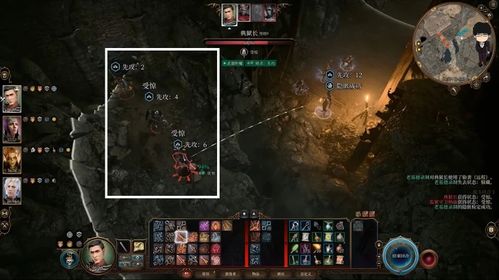 博德之门3刺客高伤攻略：打造致命暗影刺客新篇章